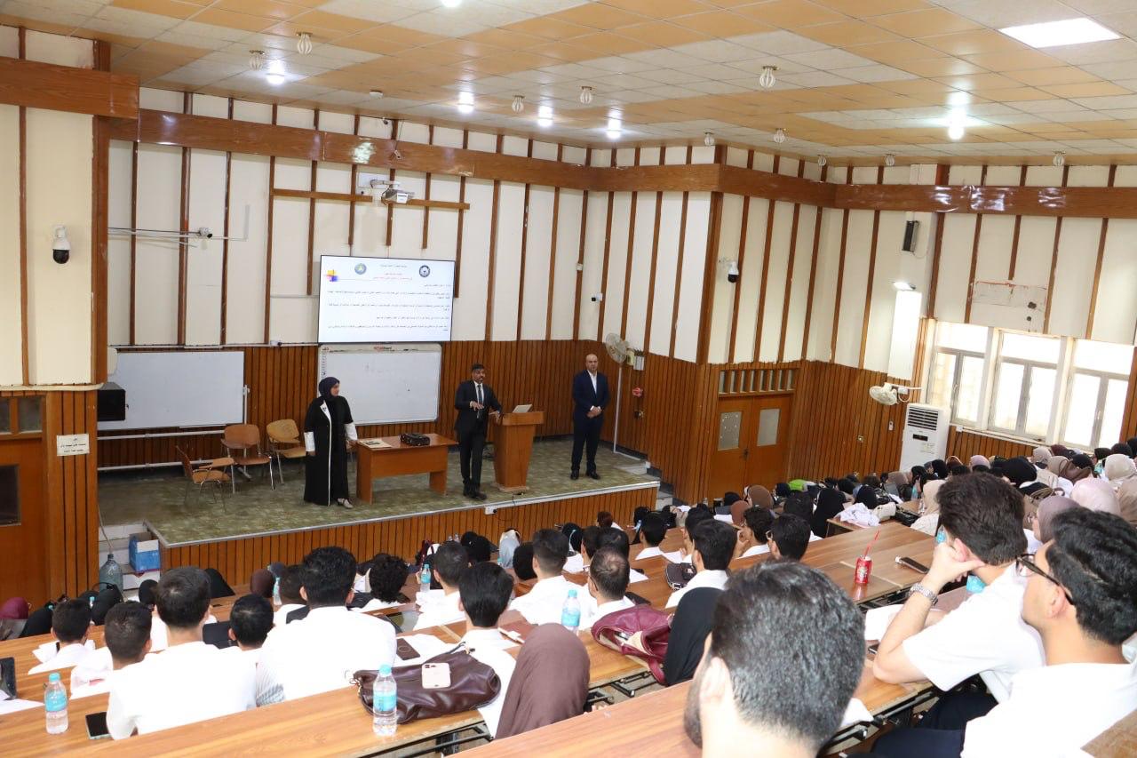 ورشة عمل تعليمات انضباط الطلبة في كلية الصيدلة جامعة البصرة
